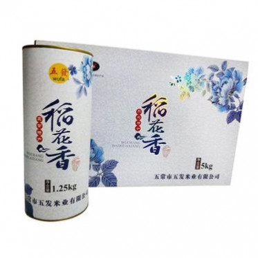 2026年新米五常稻花香大米5kg 东北大米礼盒装 五常大米员工团购