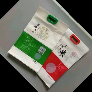 2.5公斤大米手提袋 5公斤大米真空袋手拎袋  大米提手袋包装袋 大米真空袋图片 可定制批发