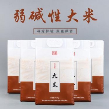 4.8千克弱碱性大米 东北大米原产地供应 袋装精装大米厂家