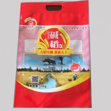 5公斤大米袋—长粒香大米袋-五常大米袋-三边封包装袋-稻花香大米袋-厂家定制大米袋