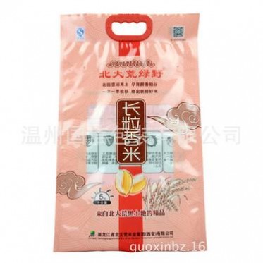 5kg 10kg大米袋 塑料手提大米包装袋 食品包装大米袋 专业定制