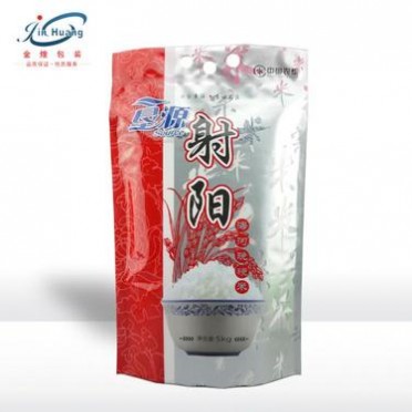 5kg 2.5kg尼龙大米真空袋 真空大米袋 手挽大米袋 大米包装袋