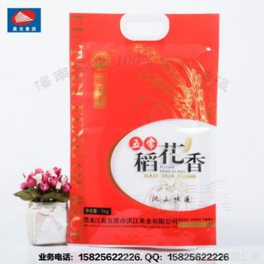 5kg食品包装 彩色大米软包装 手提大米包装袋 10kg真空大米袋