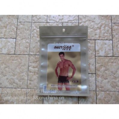 采购抽真空大米包装袋/优质大米包装袋批发/深圳供应大米包装袋生产厂家/东北大米包装袋生产厂家