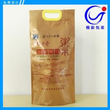 彩印塑料大米袋-真空大米包装袋-手提大米包装袋2.5kg5kg10kg质高