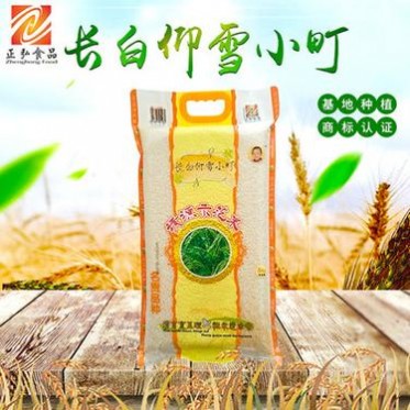 厂家大米长白仰雪清源示范米小町大米 一级粳米寿司米5kg大米批发