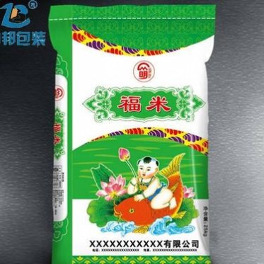 厂家定制大米袋 大米袋粮食袋优质大米袋稻花香大米袋**从优