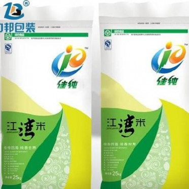厂家定制有机大米袋东北大米袋江湾大米袋5kg10kg均可定制