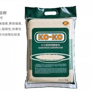 厂家定做1~5kg大米袋塑料大米袋手提扣的东北大米袋彩印大米袋