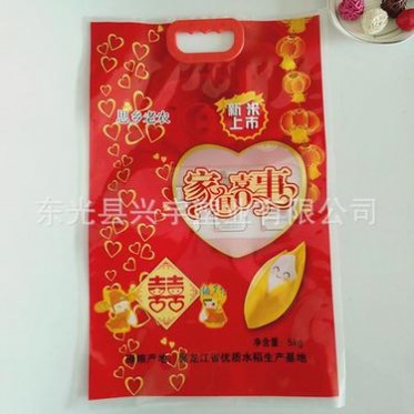 厂家定做包装袋 大米包装袋 5公斤大米包装袋 10公斤大米包装袋