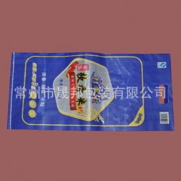 厂家定做 大米彩印编织袋 大米编织袋 大米彩印袋免费设计