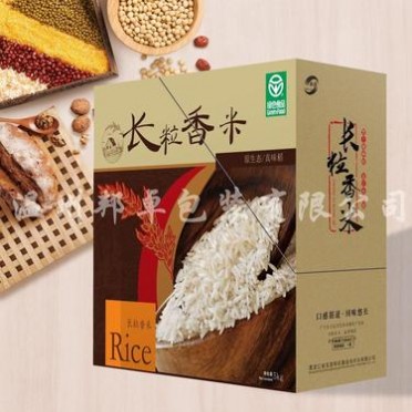 厂家供应大米包装盒 大米包装纸盒 大米彩盒 免费设计制版