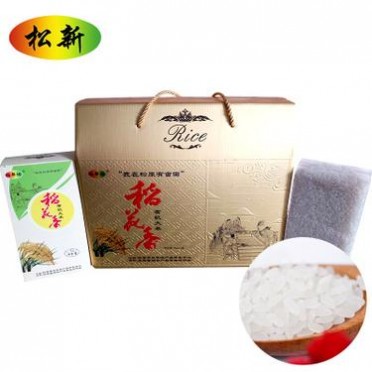 厂家求购 东北风华大米 5kg有机大米 批发 礼盒装东北稻花香大米