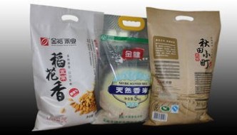 厂家【定做】大米包装袋手提大米袋尼龙大米袋抽真空大米袋