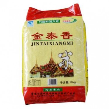 厂家批发优质大米 种植基地直供精选金泰香大米直批 美味自产大米