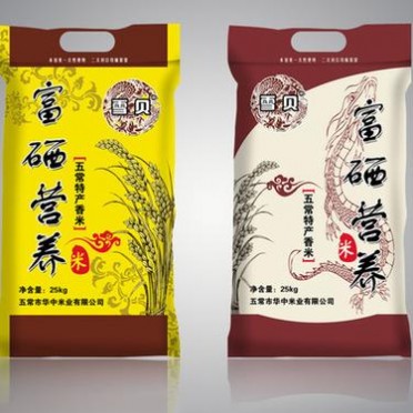 厂家直供大米包装袋 大米真空包装袋 大米包装袋 定制大米袋