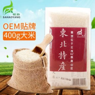 厂家东北大米 400g大米袋装 农家长粒香大米 生态大米加工