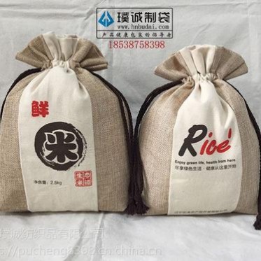 长期供应大米布袋大米帆布包装袋大米袋子大米收纳袋郑州璞诚