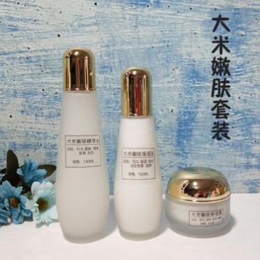 大米3件套大米精华水大米乳液大米面霜亮白滋润补水滋养锁水保湿