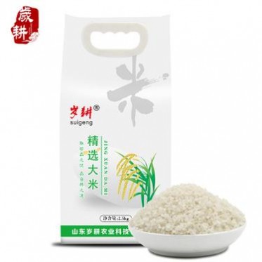 大米5斤东北大米粳米珍珠米农家大米新米