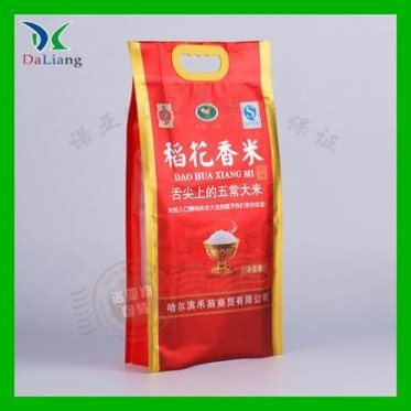 大米包装袋  五常大米袋 手提大米外袋 真空米砖 定做