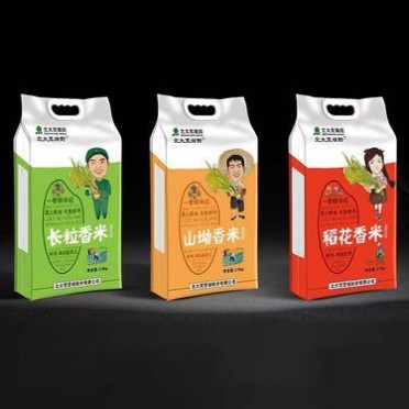 大米包装袋 批发大米包装袋 定做塑料袋大米包装袋厂家