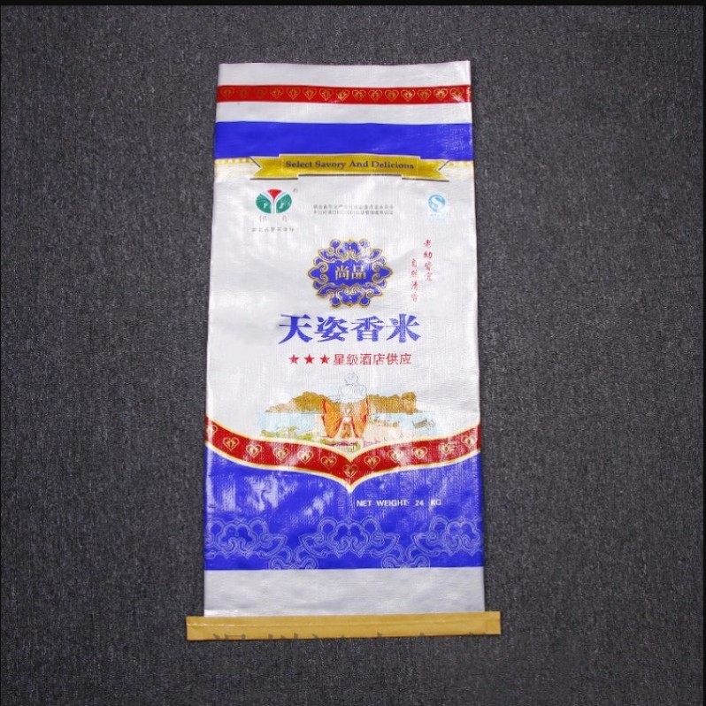 大米包装袋，优质大米袋，大米编织袋，温州编织袋厂家