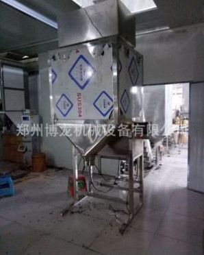 大米包装机 大米分装机 大米包装秤