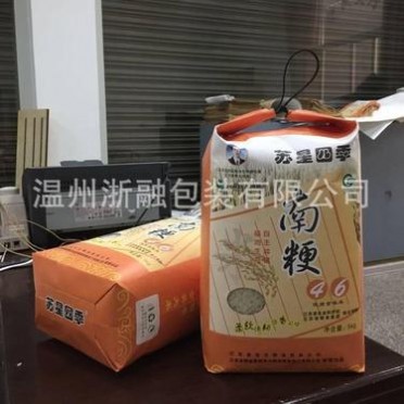 大米包装纸袋 10kg大米牛皮纸袋 温州大米编织袋 杂粮包装袋