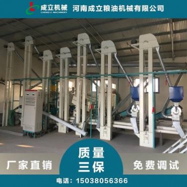 大米产品深加工设备 蚌埠大米加工设备 30吨大米加工全套设备要资金