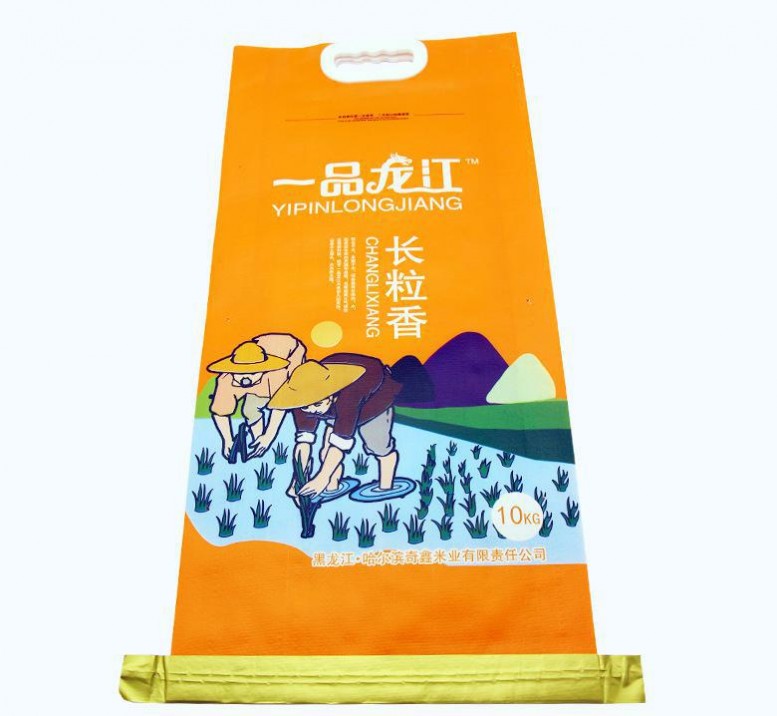 大米袋10kg食品包装袋大米编织袋定做大米真空包彩印复合无纺布5
