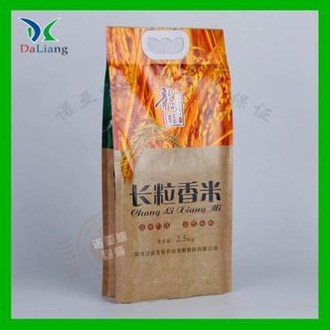 大米袋2.5kg/5斤装 大米手提包装袋 大米袋 大米真空包装袋 定做