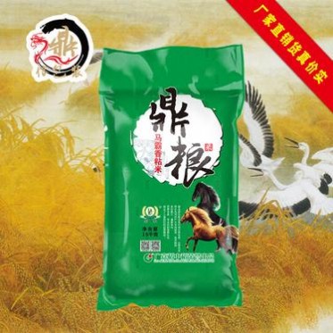 大米袋 大米袋5kg 10斤装 贡米包装袋 彩印大米袋 定做现货