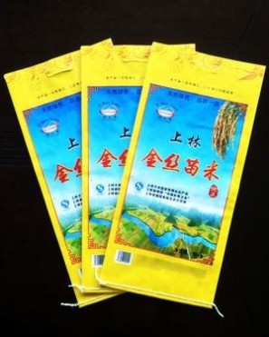 大米袋 米袋包装 广西大米编织袋 广东大米包装袋 米袋批发定做