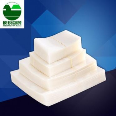 大米袋 手提大米袋 真空大米袋 塑料复合PE食品包装袋子 定制批发