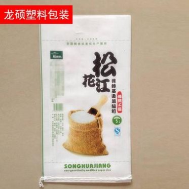 大米袋子外包装袋 定制提手塑料袋 龙硕 大米真空包装袋 通用手提大米袋