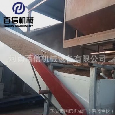 大米烘干机新工艺大米稻谷烘干机正谷米糙米大米制品**烘干机