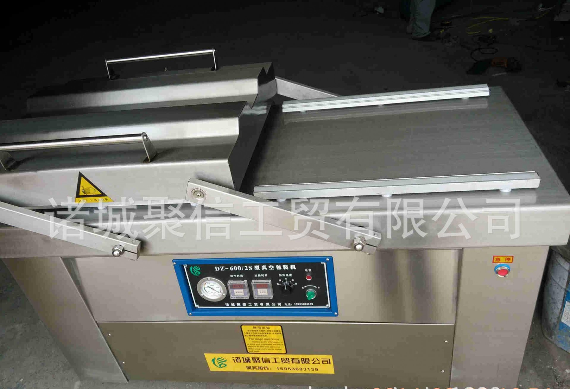 大米六面体封口机，砖形大米真空包装机，大米包装模具生产