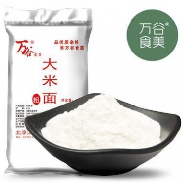 大米面 万谷食美 杂粮 批发 粗大米面 大米粉 大米面粉
