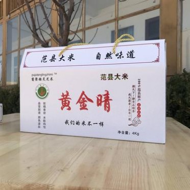 大米批发 批发大米  米饼厂家**葡聚糖灵芝米 濮阳庆丰大米厂