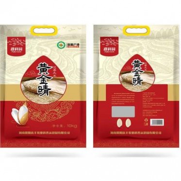 大米批发 批发大米 粥铺**长粒香胚芽米 濮阳庆丰大米厂 直供