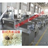 大米球膨化设备膨化大米设备大米膨化机械