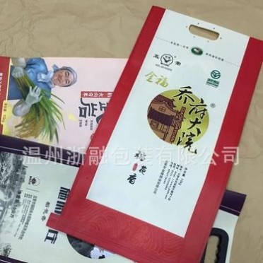 稻花香大米袋 大米袋5kg 10斤装 大米包装袋 彩印大米袋