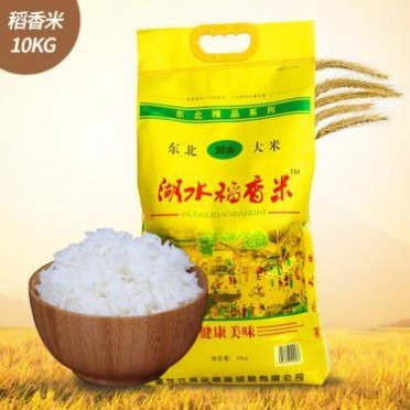 稻花香大米东北大米**黑龙江农家大米兴凯湖湖水米厂家10kg