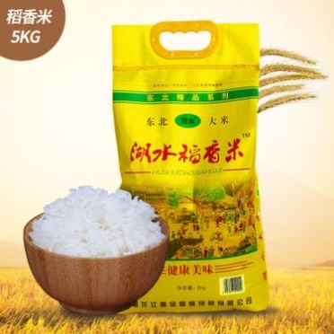 稻花香大米 东北大米**黑龙江农家大米兴凯湖湖水米厂家5kg