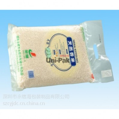 定制抽真空大米包装袋/抽真空大米包装袋供应/深圳供应抽真空大米包装批发/抽真空大米包装袋材料