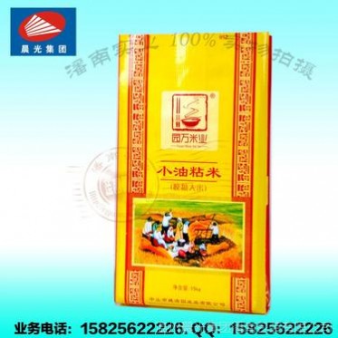 定制大米袋25kg 复合膜编织袋 彩印大米袋定做 大米编织袋厂家