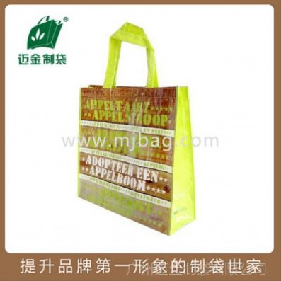 定制大米袋手提式稻花香五常大米袋各种公斤数手提样式大米袋