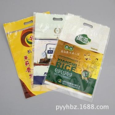 定制大米袋手提式茉莉香米大米袋 各种公斤数手提大米包装袋