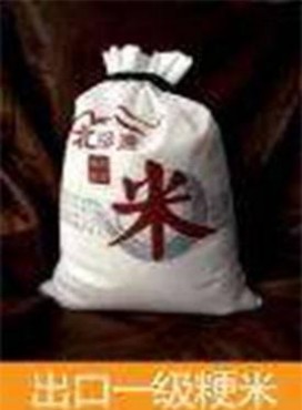 定制大米 出口大米定制丝苗米 大米贴牌工厂 濮阳庆丰大米厂